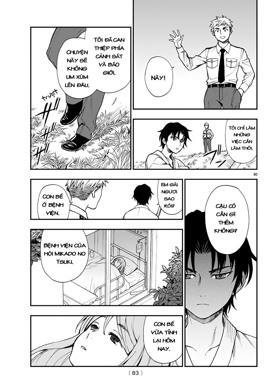 Owari No Seraph: Ichinose Guren - Chương 1 - Trang 81