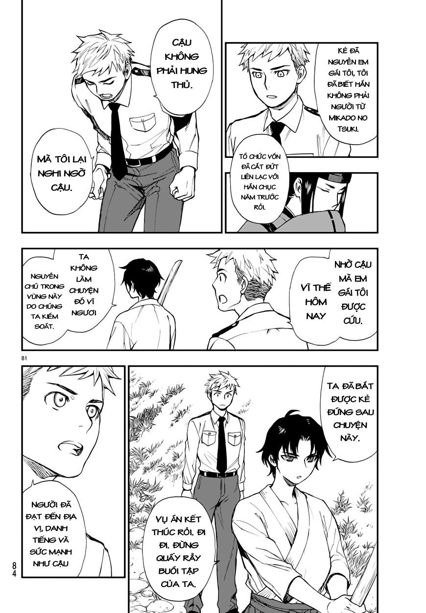 Owari No Seraph: Ichinose Guren - Chương 1 - Trang 82