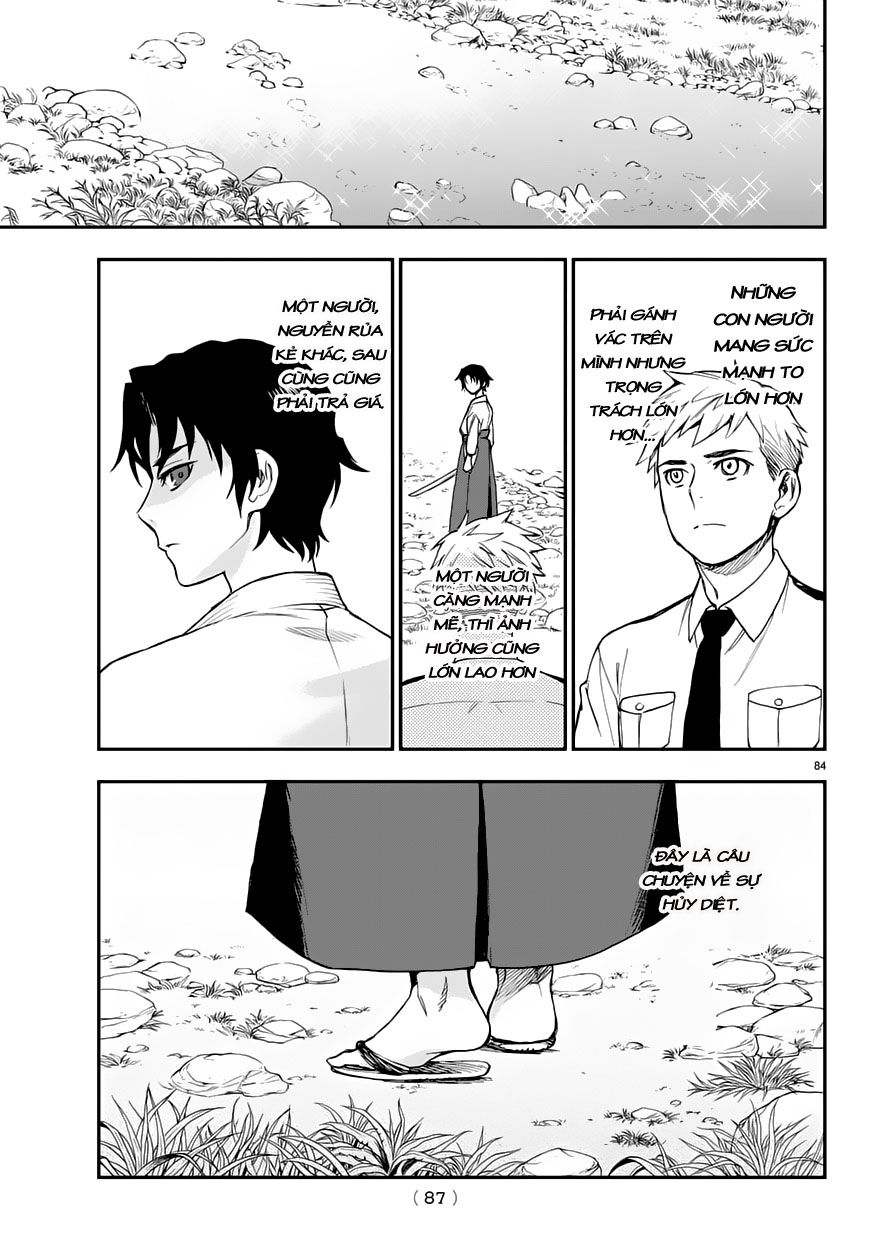 Owari No Seraph: Ichinose Guren - Chương 1 - Trang 85