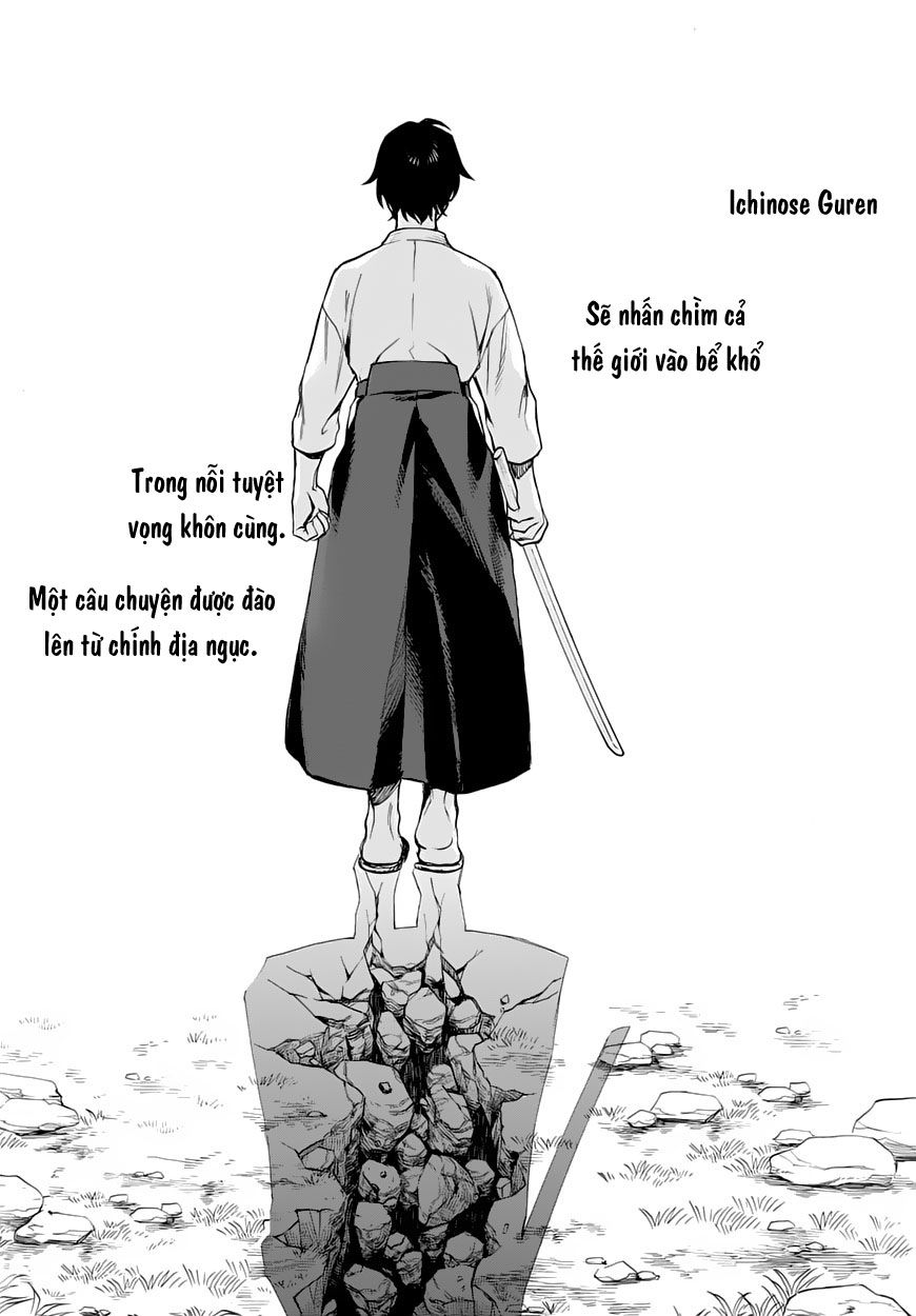 Owari No Seraph: Ichinose Guren - Chương 1 - Trang 86