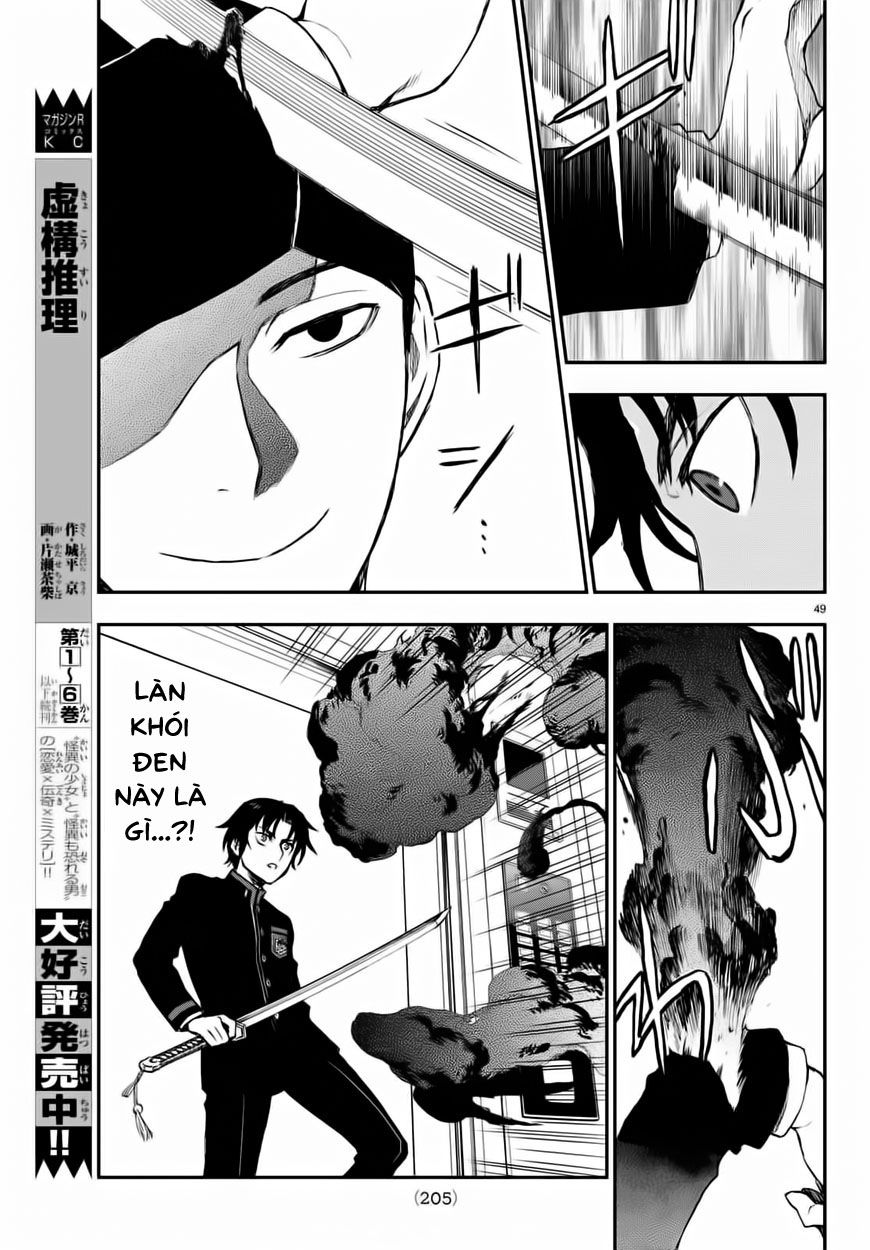 Owari No Seraph: Ichinose Guren - Chương 2 - Trang 50