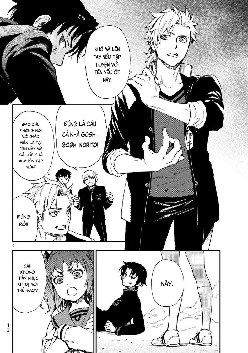 Owari No Seraph: Ichinose Guren - Chương 3 - Trang 12