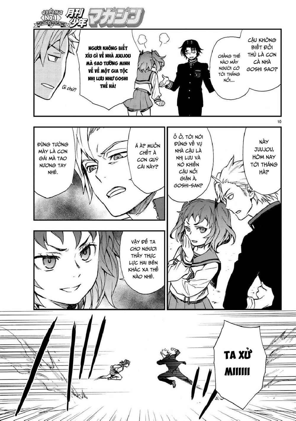 Owari No Seraph: Ichinose Guren - Chương 3 - Trang 13