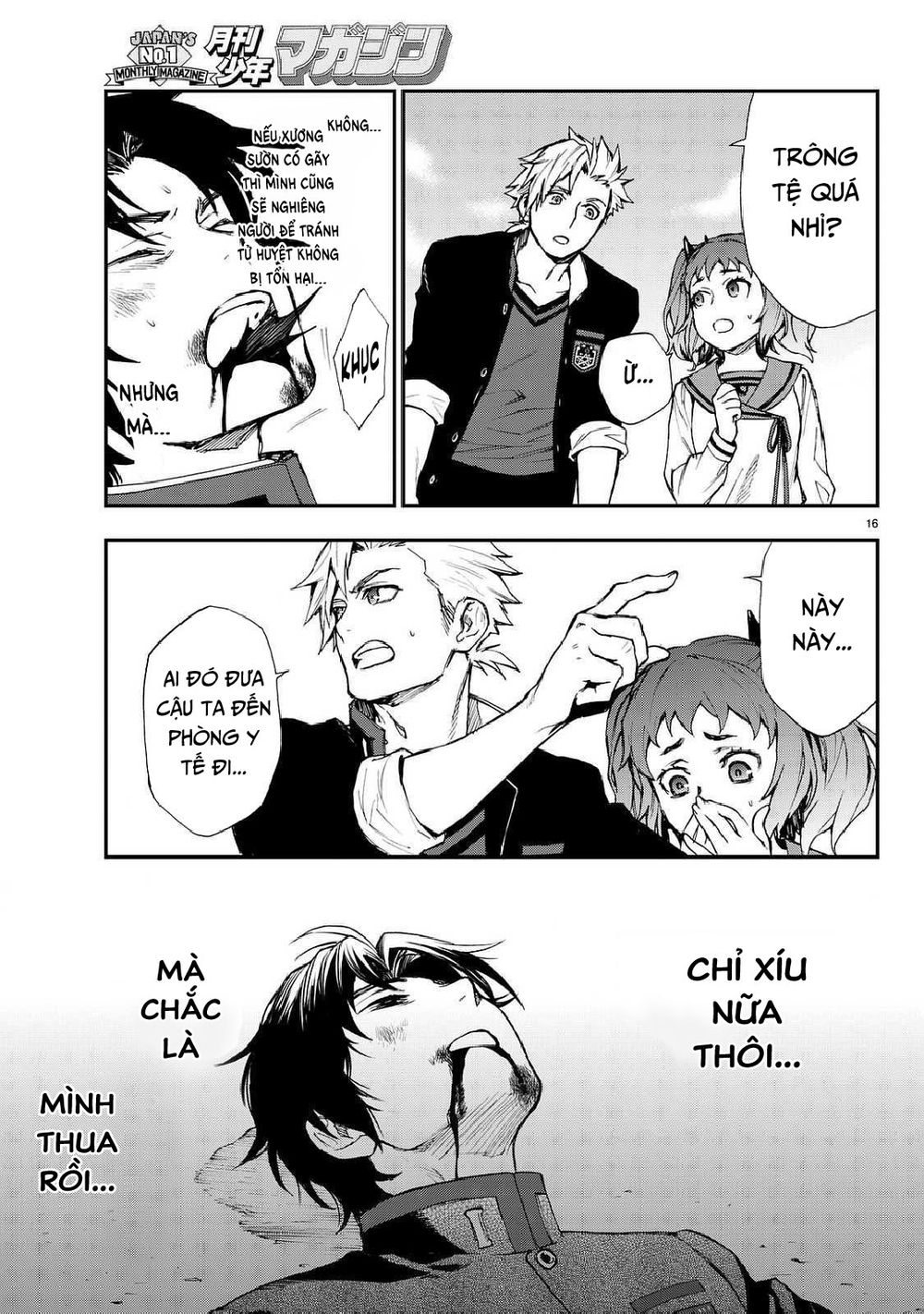 Owari No Seraph: Ichinose Guren - Chương 3 - Trang 19