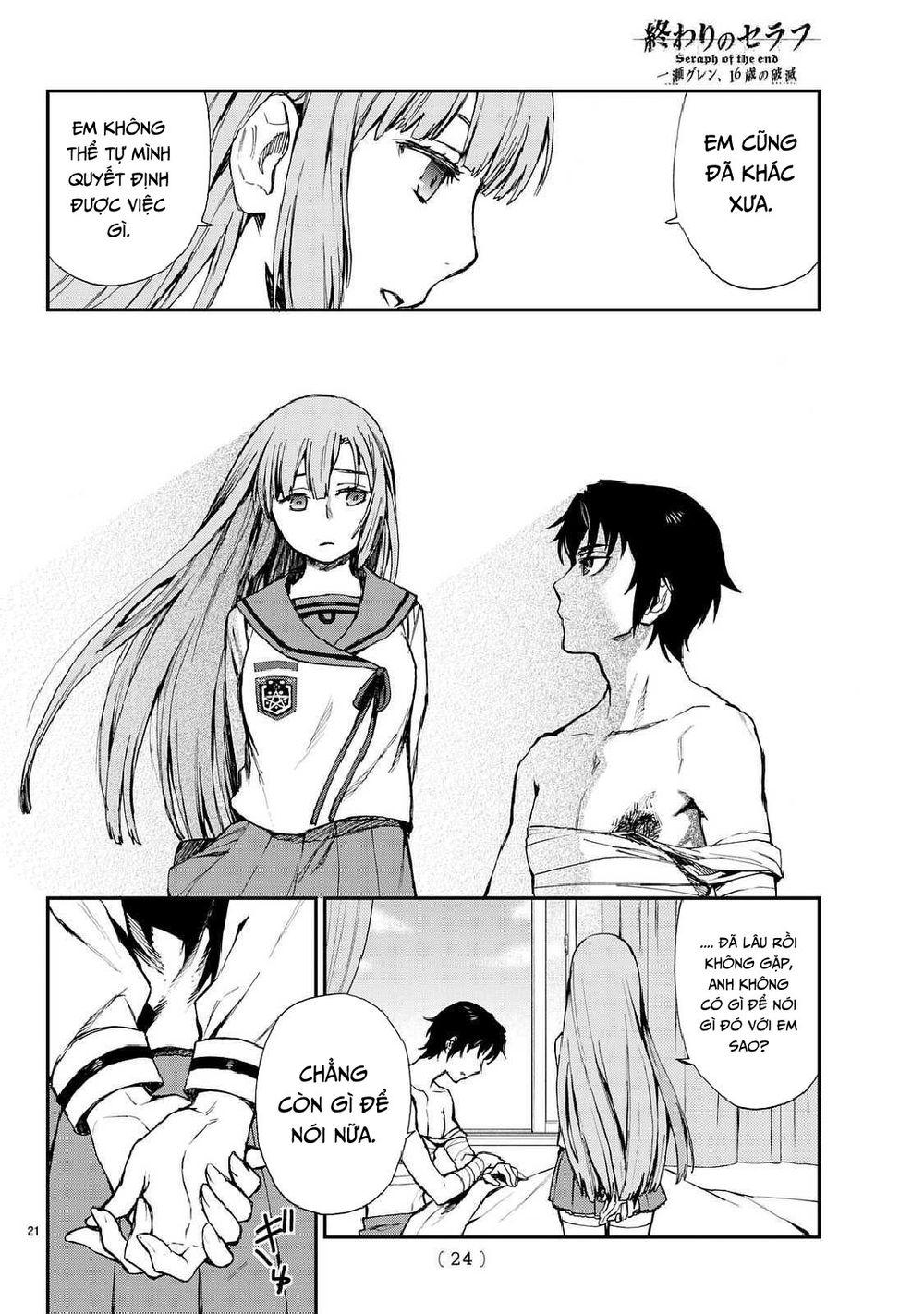 Owari No Seraph: Ichinose Guren - Chương 3 - Trang 24