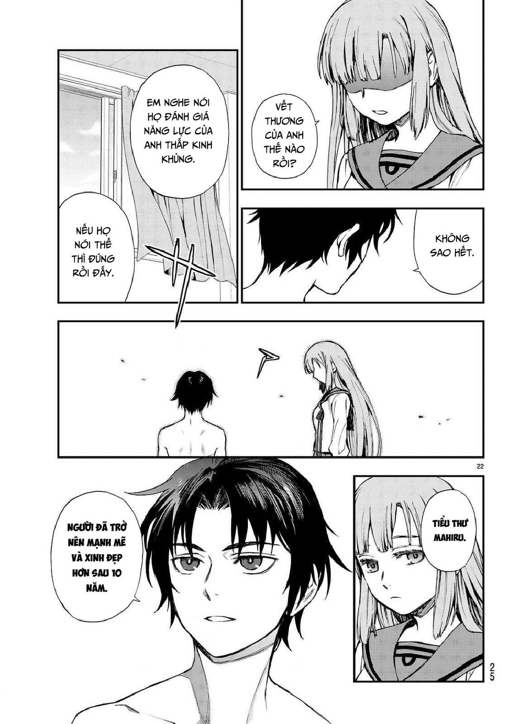 Owari No Seraph: Ichinose Guren - Chương 3 - Trang 25