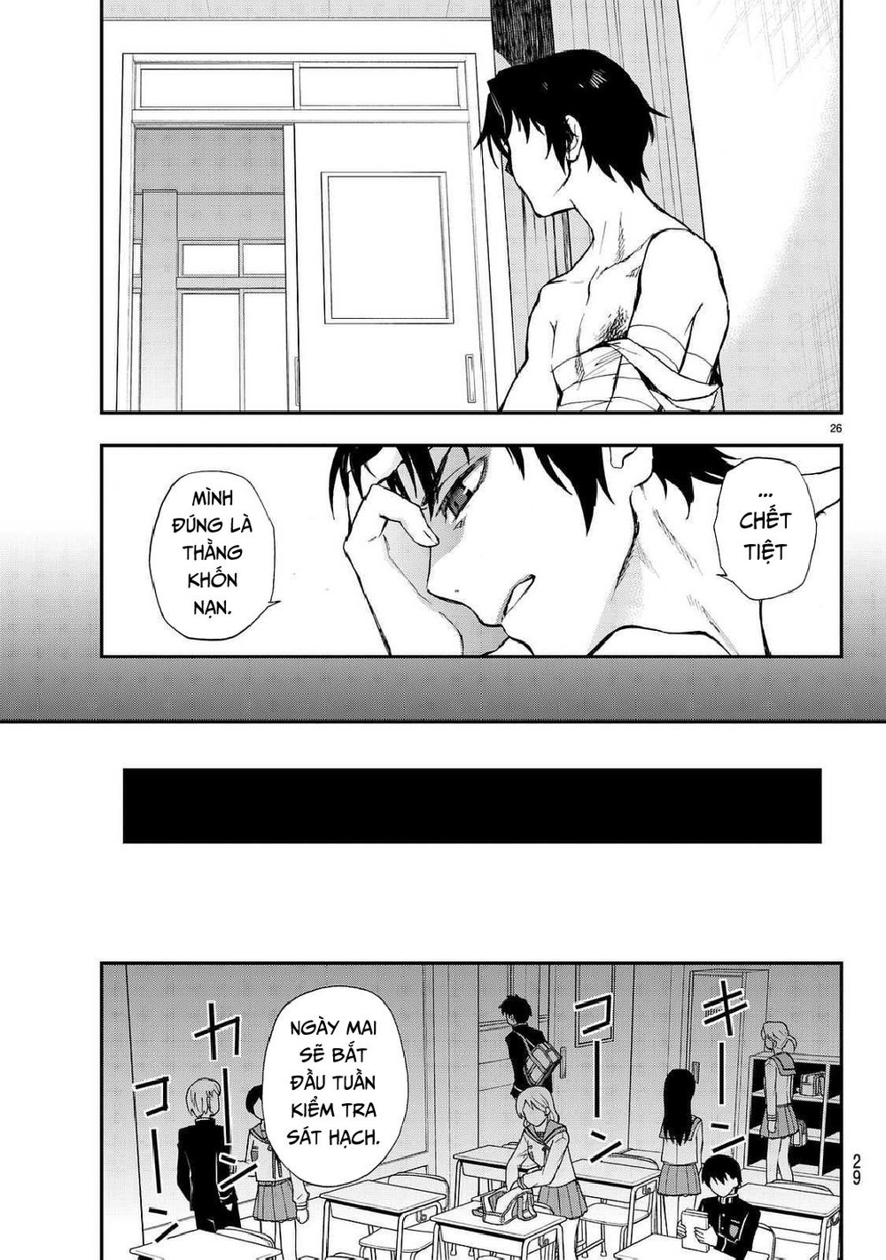 Owari No Seraph: Ichinose Guren - Chương 3 - Trang 29