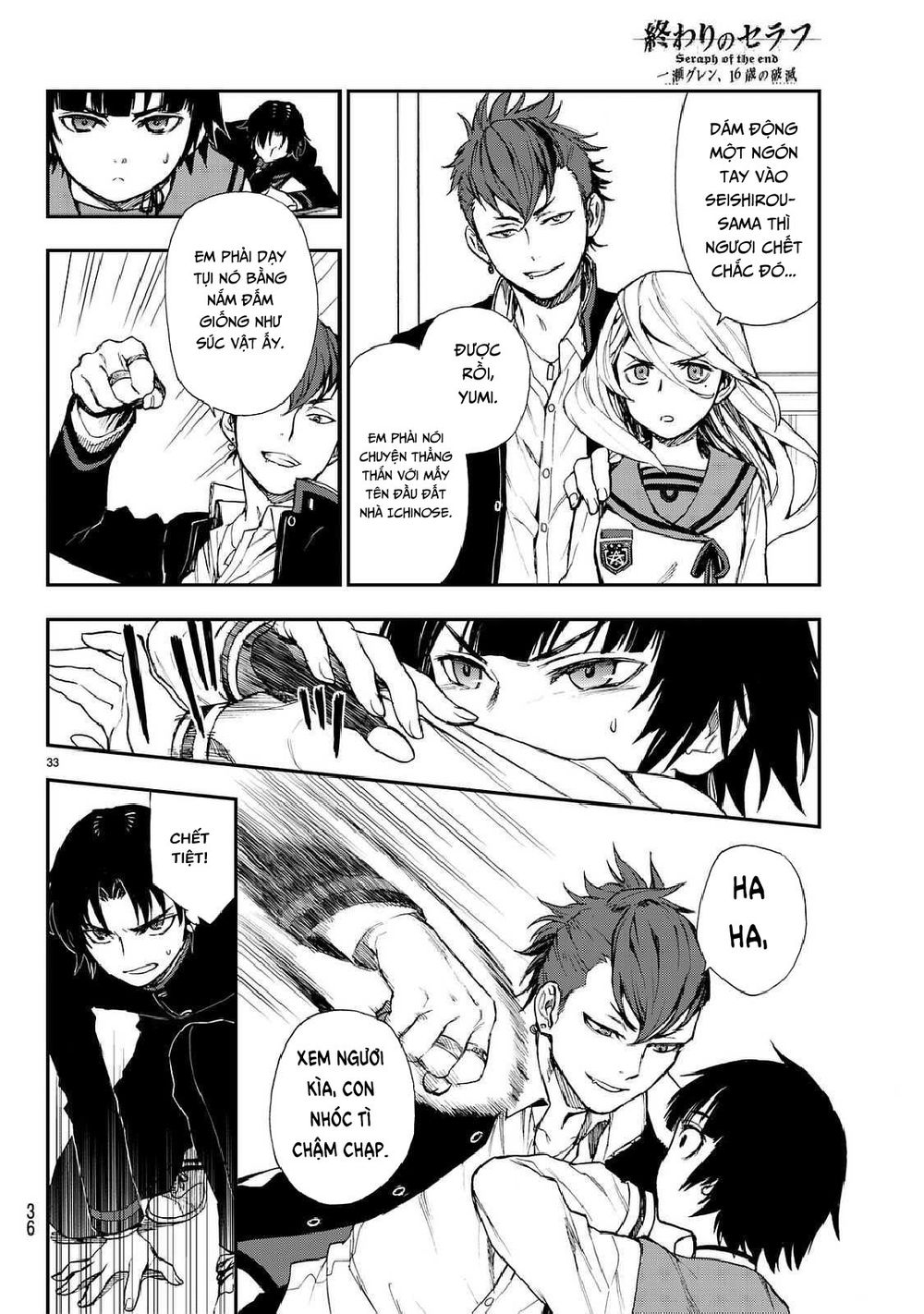 Owari No Seraph: Ichinose Guren - Chương 3 - Trang 36
