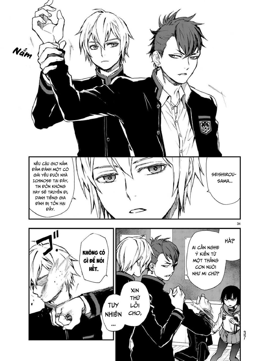 Owari No Seraph: Ichinose Guren - Chương 3 - Trang 37