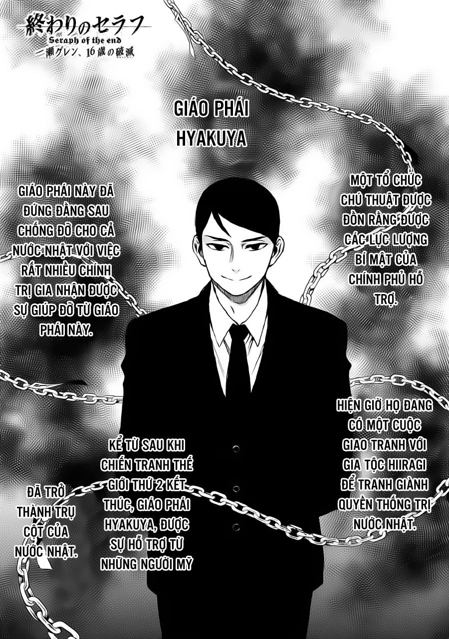 Owari No Seraph: Ichinose Guren - Chương 3 - Trang 5