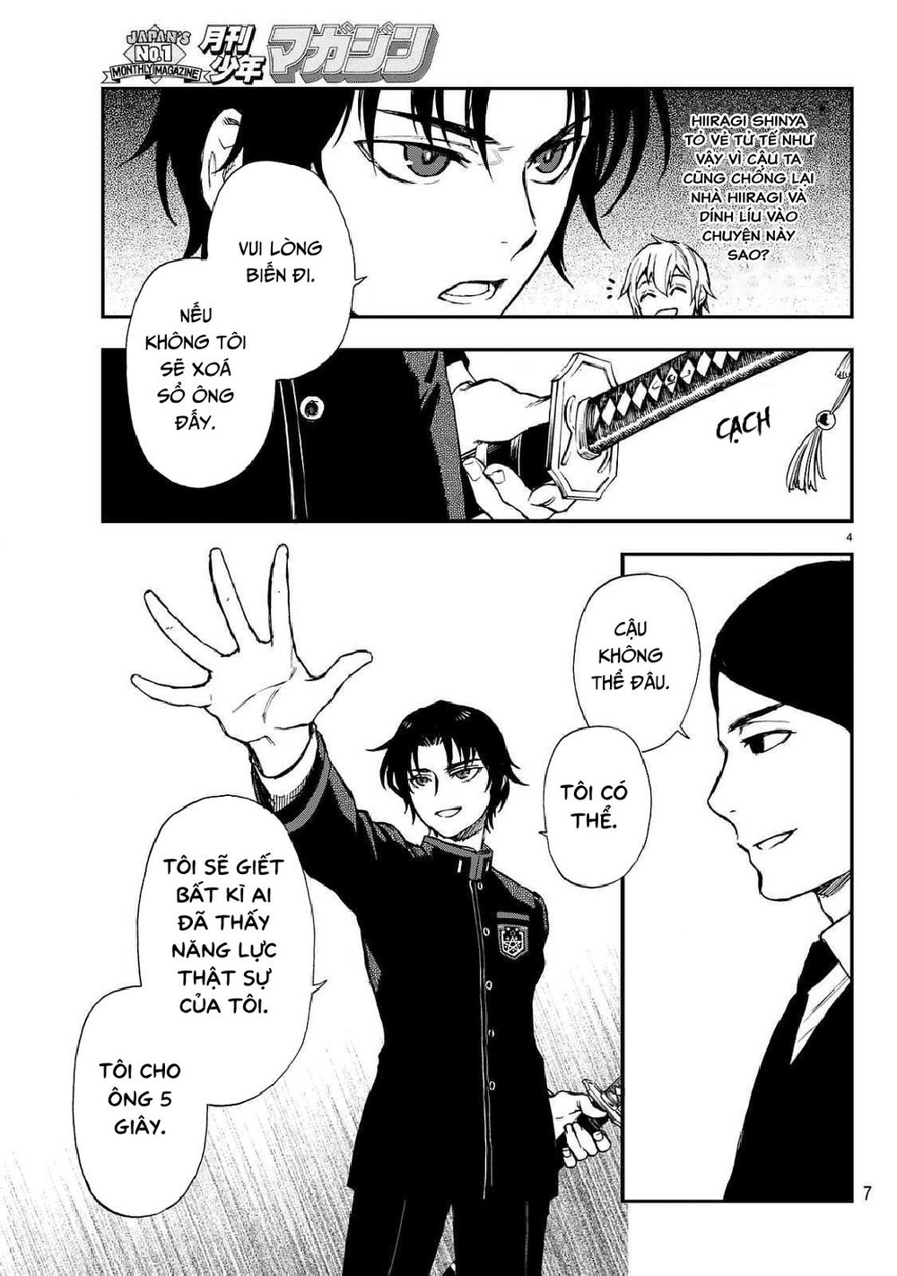 Owari No Seraph: Ichinose Guren - Chương 3 - Trang 7