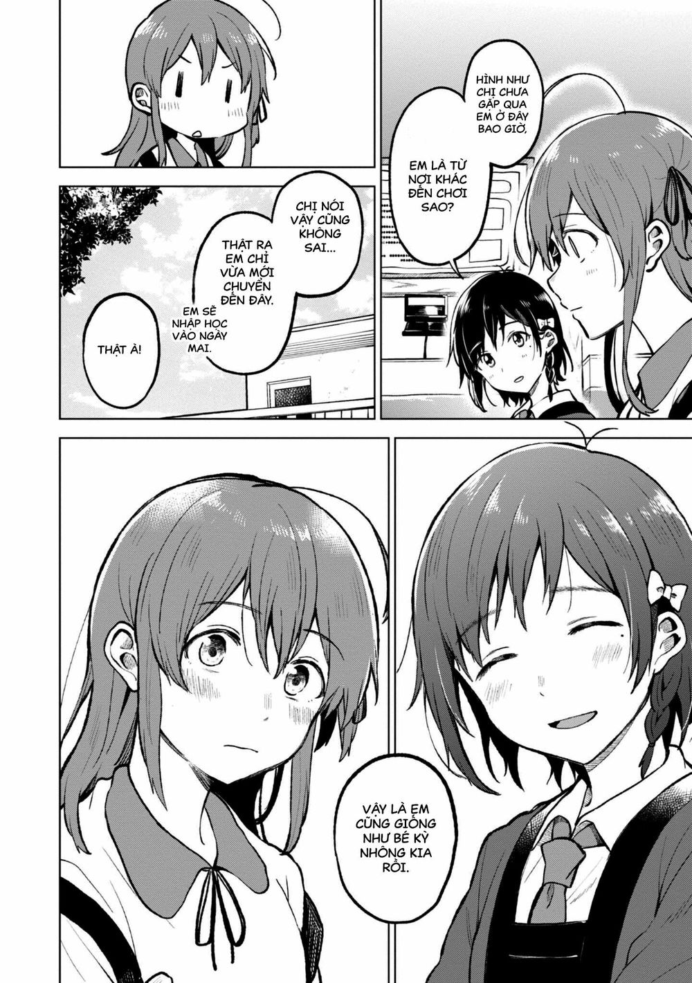 Nettaigyo Wa Yuki Ni Kogareru - Chương 1 - Trang 12