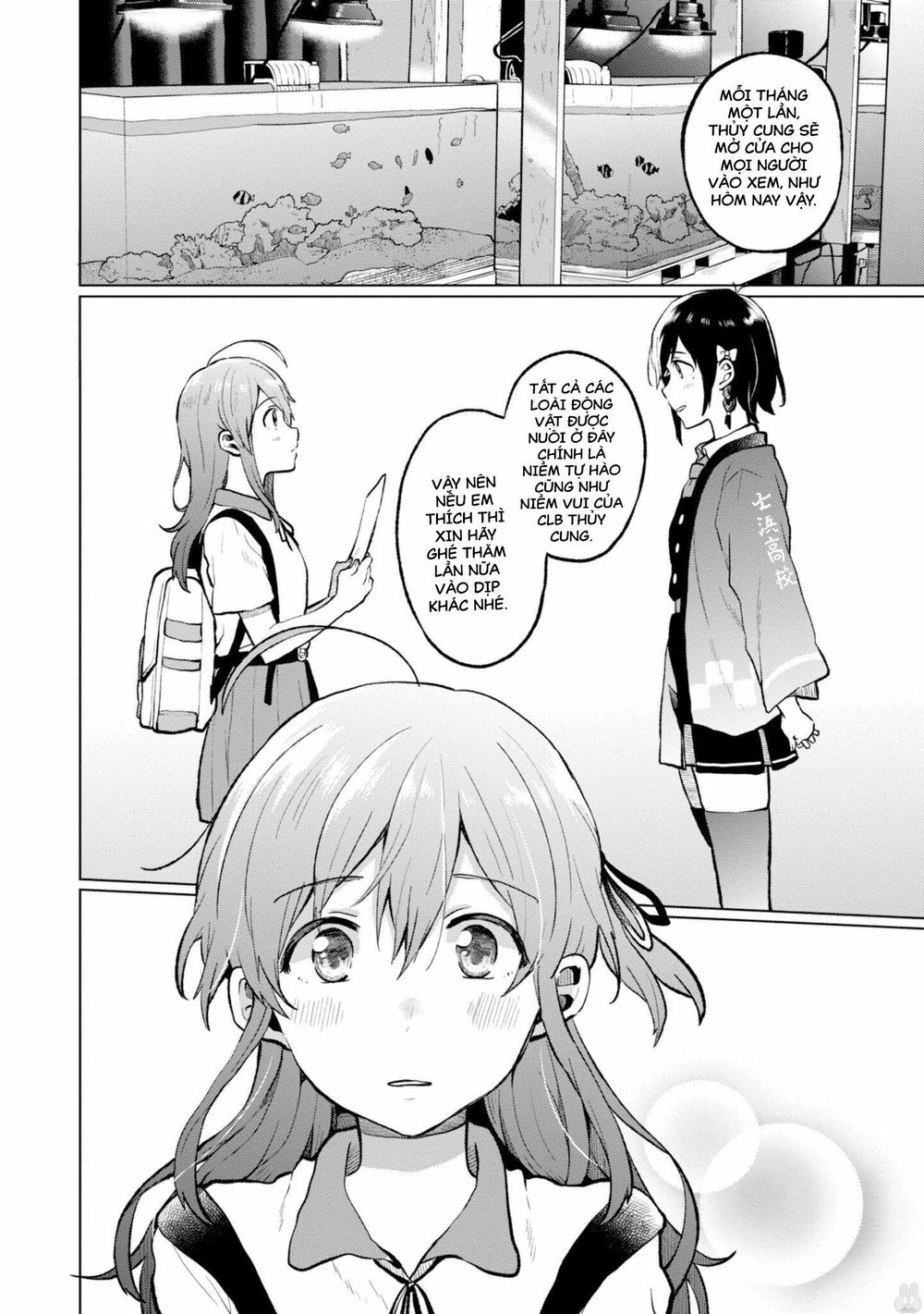 Nettaigyo Wa Yuki Ni Kogareru - Chương 1 - Trang 14