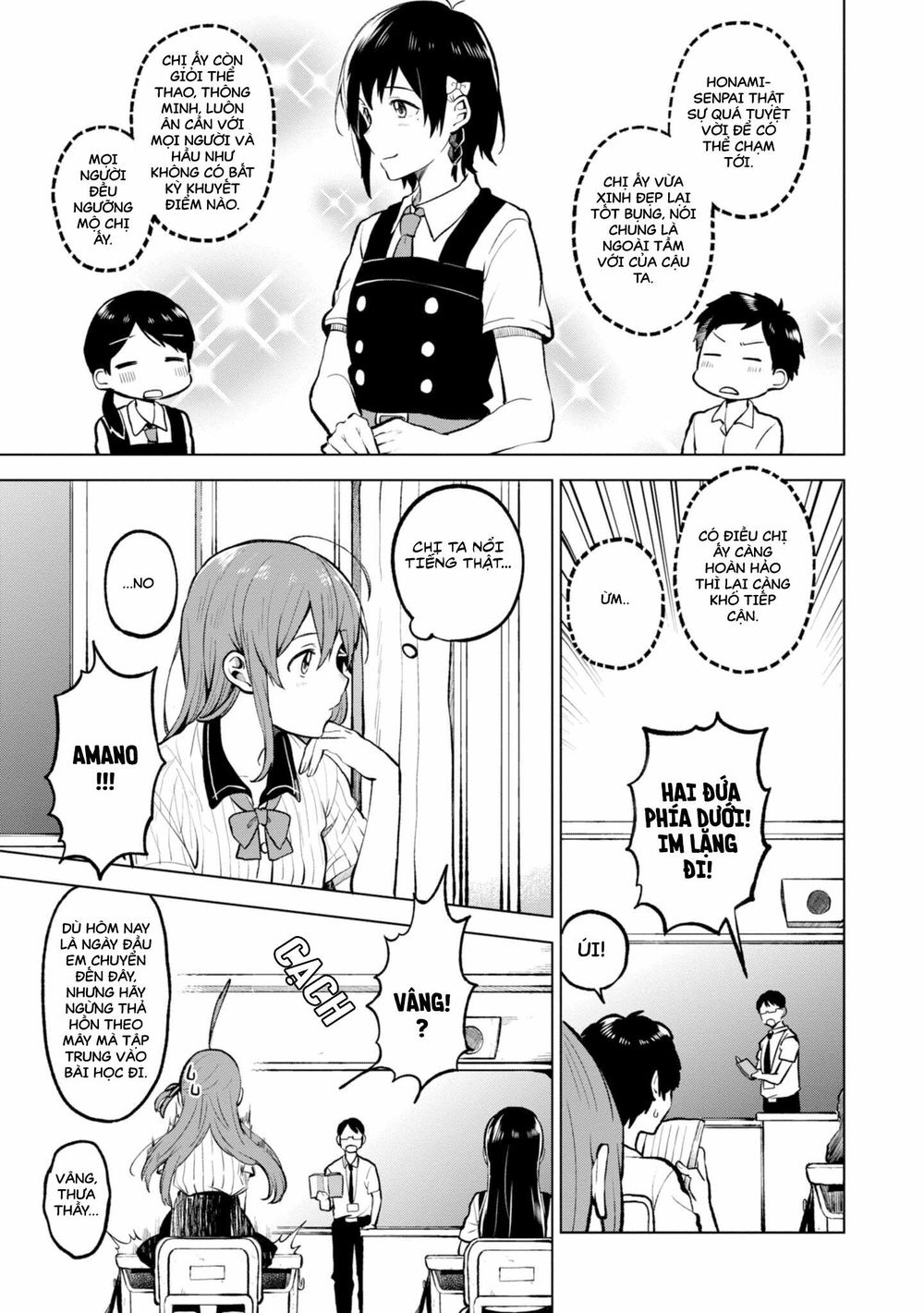 Nettaigyo Wa Yuki Ni Kogareru - Chương 1 - Trang 17