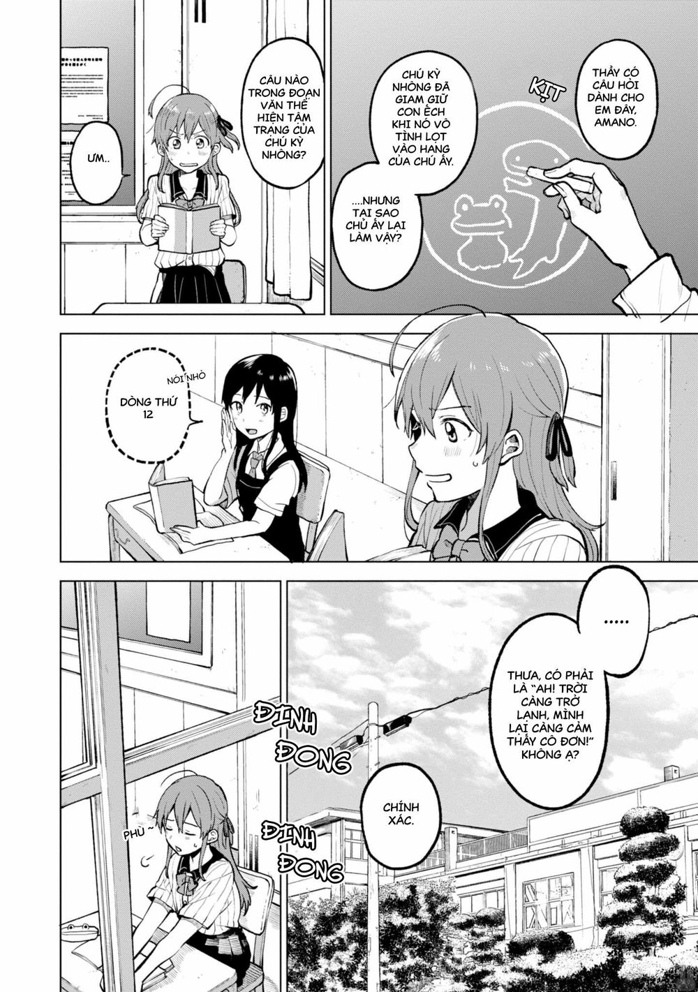 Nettaigyo Wa Yuki Ni Kogareru - Chương 1 - Trang 18