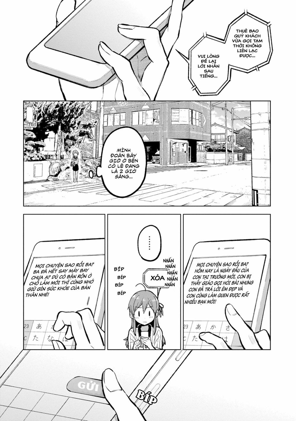 Nettaigyo Wa Yuki Ni Kogareru - Chương 1 - Trang 21