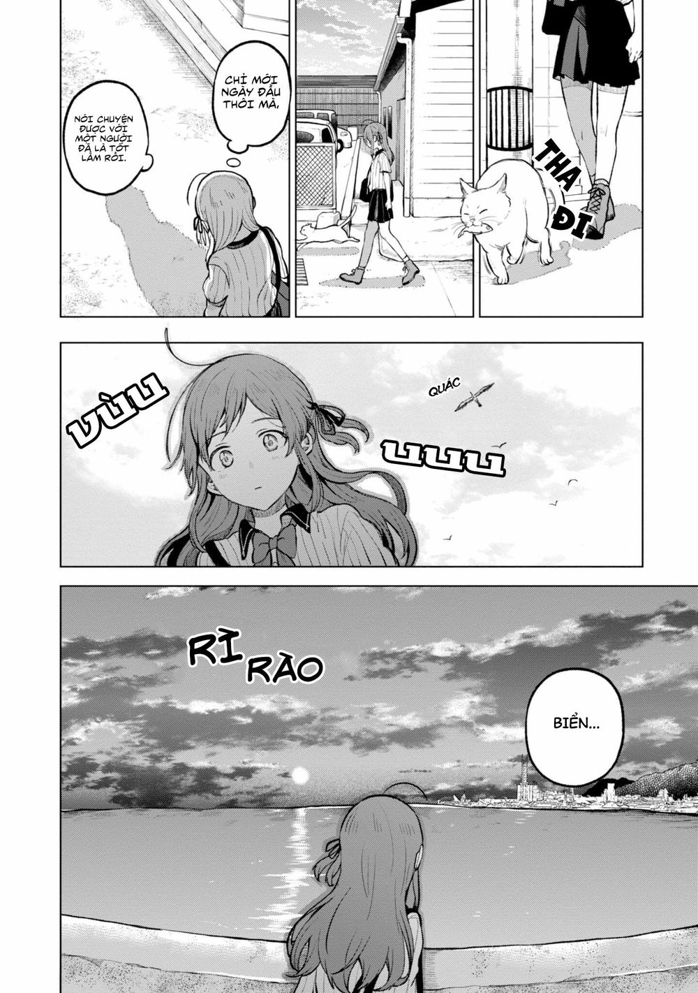 Nettaigyo Wa Yuki Ni Kogareru - Chương 1 - Trang 22