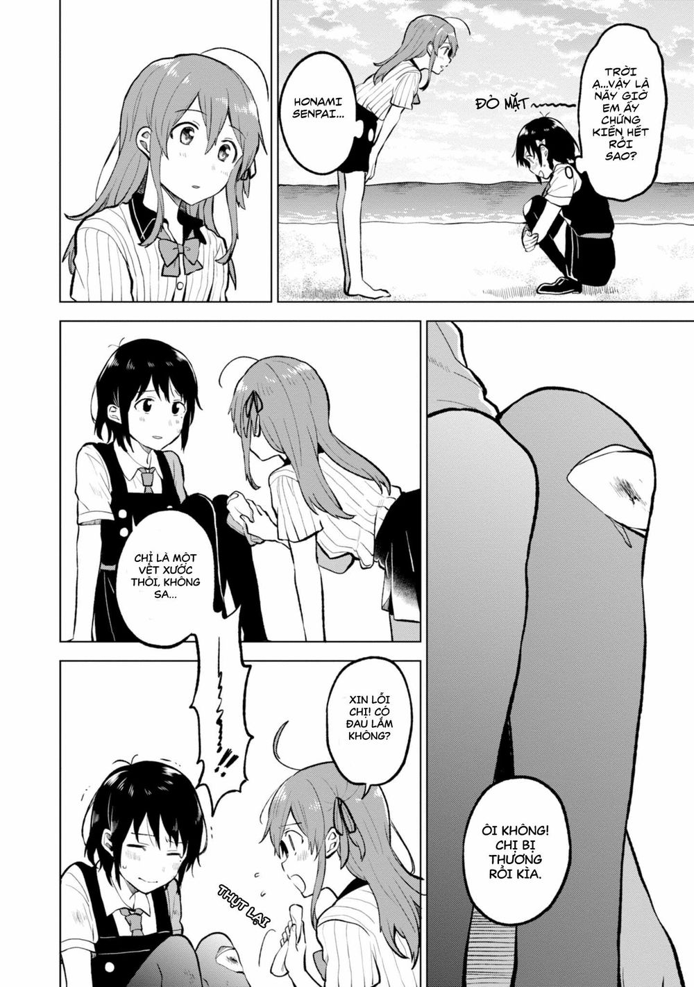 Nettaigyo Wa Yuki Ni Kogareru - Chương 1 - Trang 27