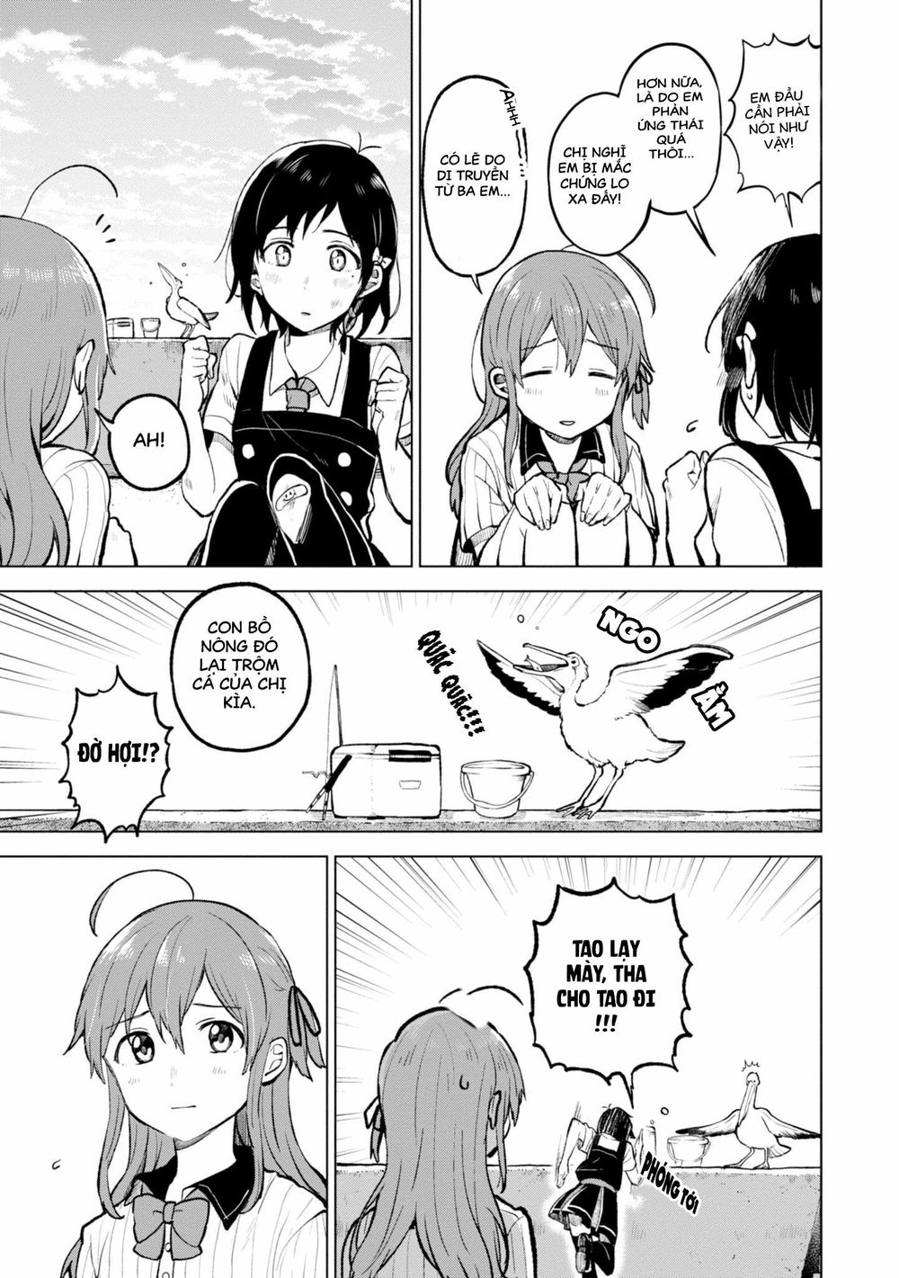 Nettaigyo Wa Yuki Ni Kogareru - Chương 1 - Trang 30