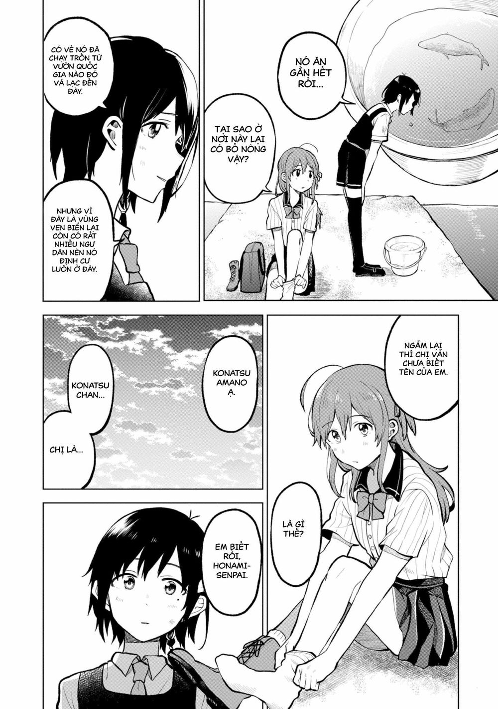 Nettaigyo Wa Yuki Ni Kogareru - Chương 1 - Trang 31