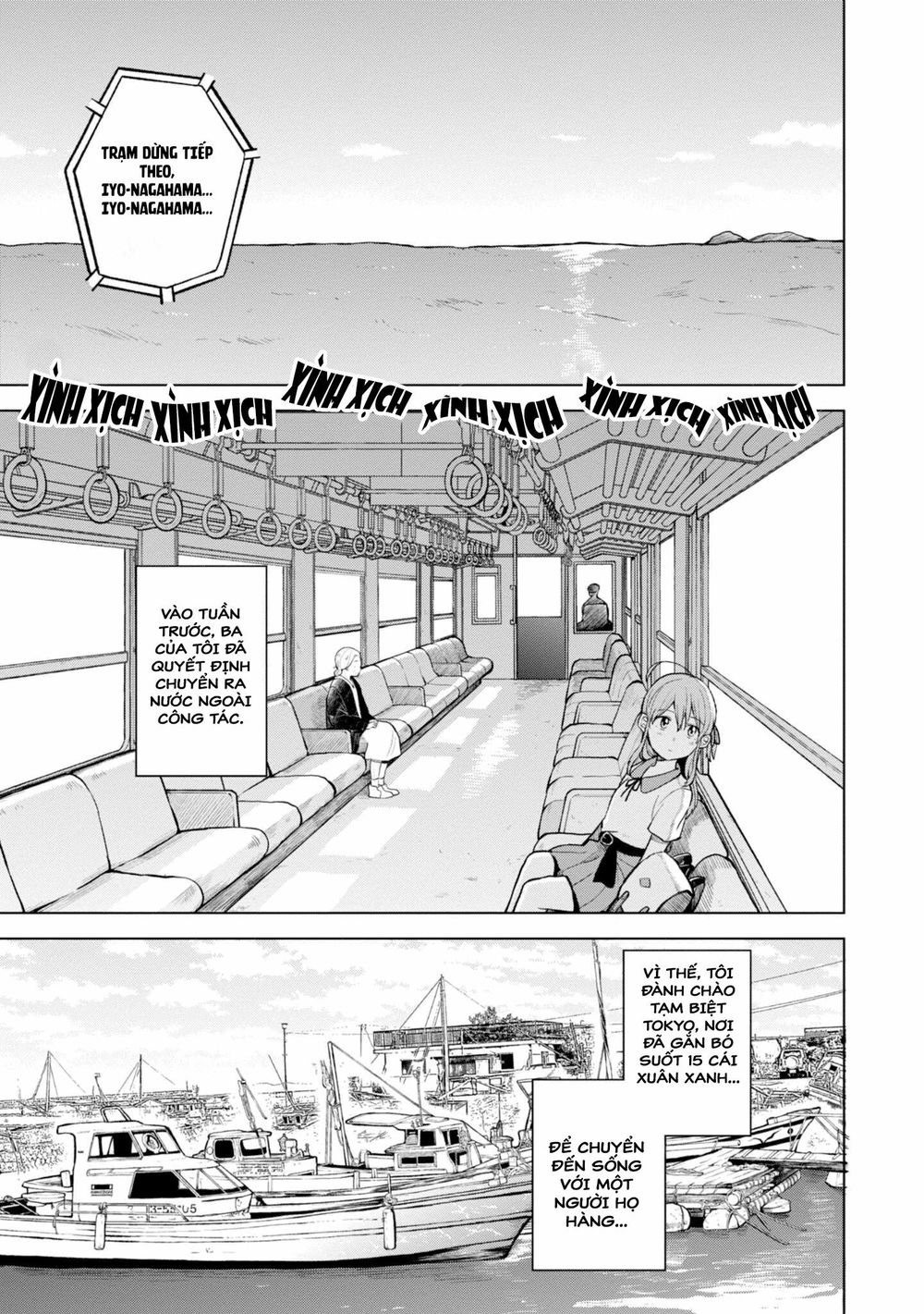 Nettaigyo Wa Yuki Ni Kogareru - Chương 1 - Trang 5