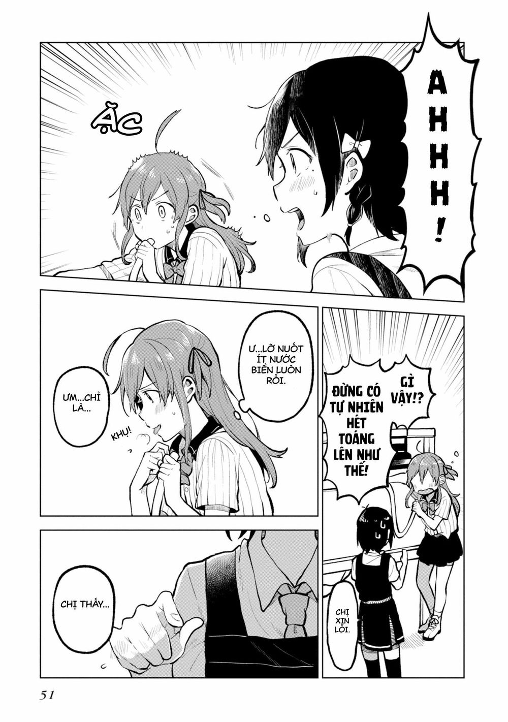 Nettaigyo Wa Yuki Ni Kogareru - Chương 1 - Trang 50