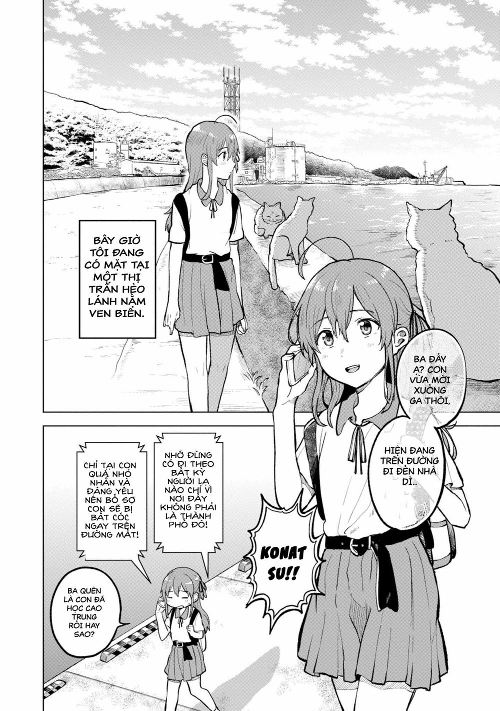 Nettaigyo Wa Yuki Ni Kogareru - Chương 1 - Trang 6