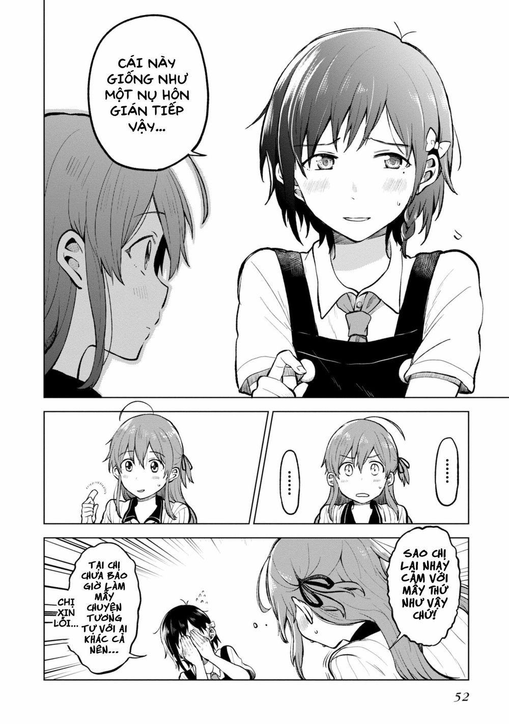 Nettaigyo Wa Yuki Ni Kogareru - Chương 1 - Trang 51