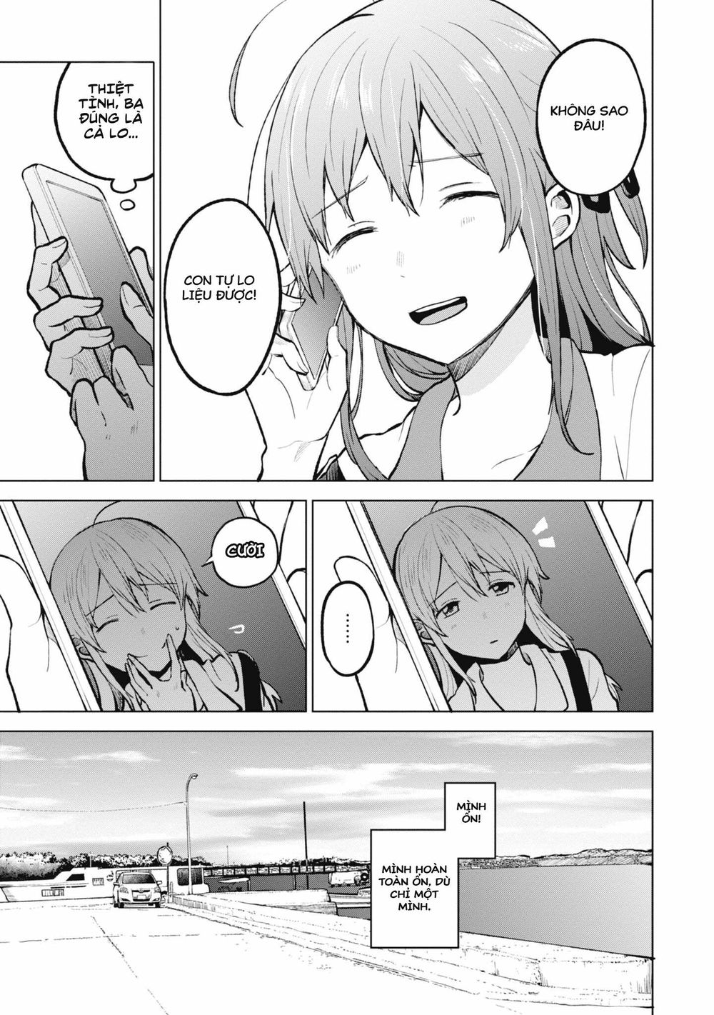 Nettaigyo Wa Yuki Ni Kogareru - Chương 1 - Trang 7