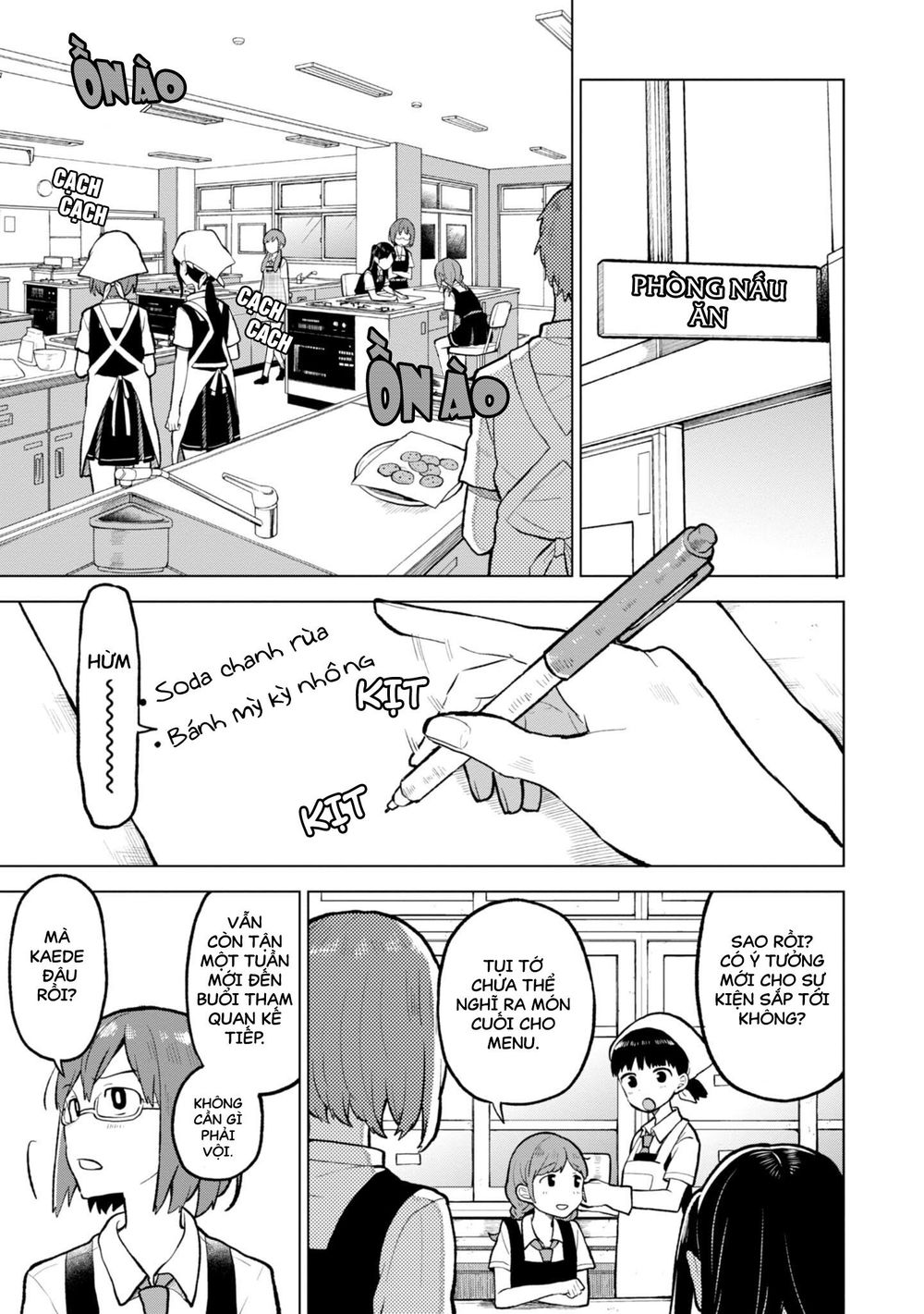 Nettaigyo Wa Yuki Ni Kogareru - Chương 3 - Trang 13