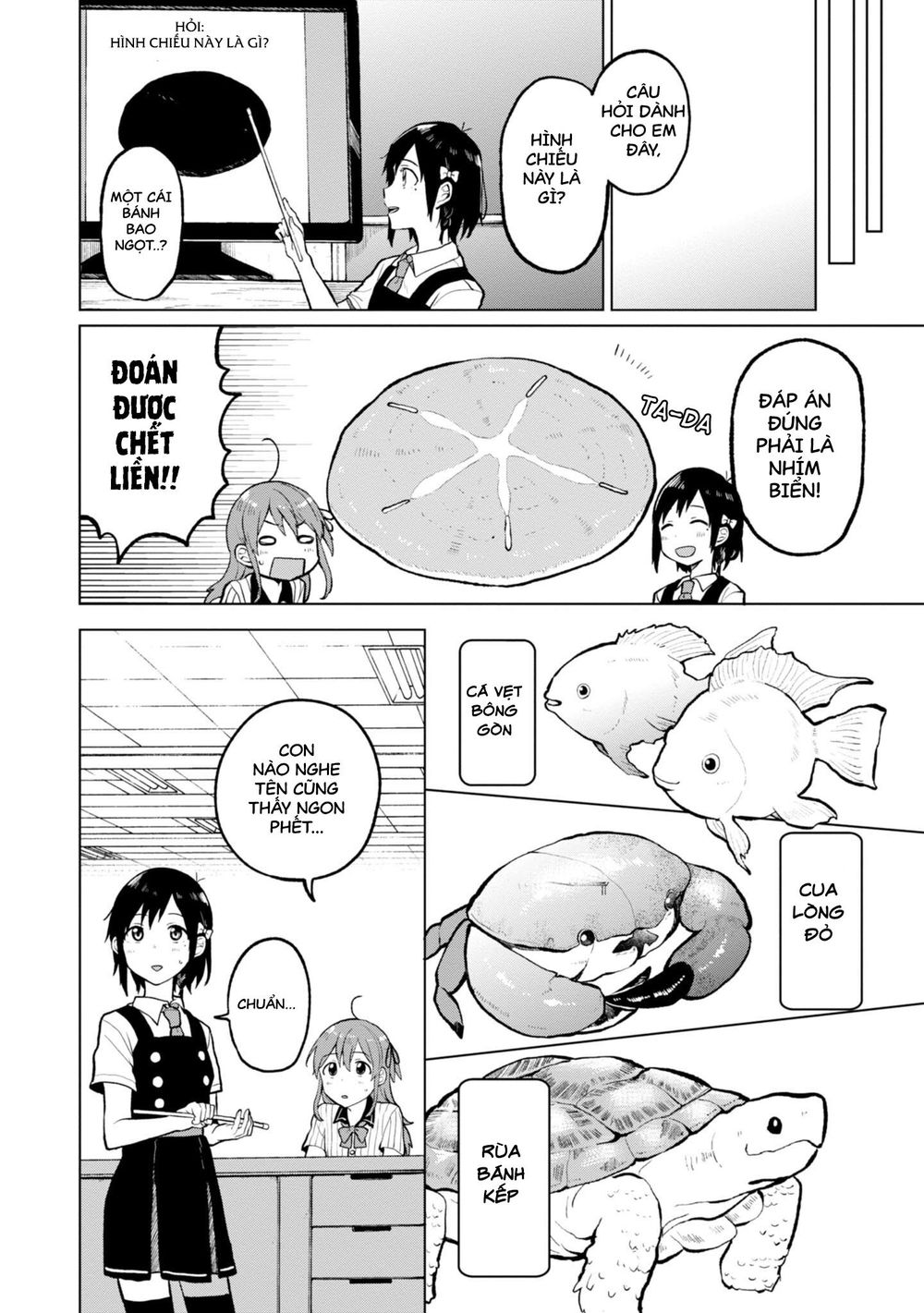 Nettaigyo Wa Yuki Ni Kogareru - Chương 3 - Trang 16