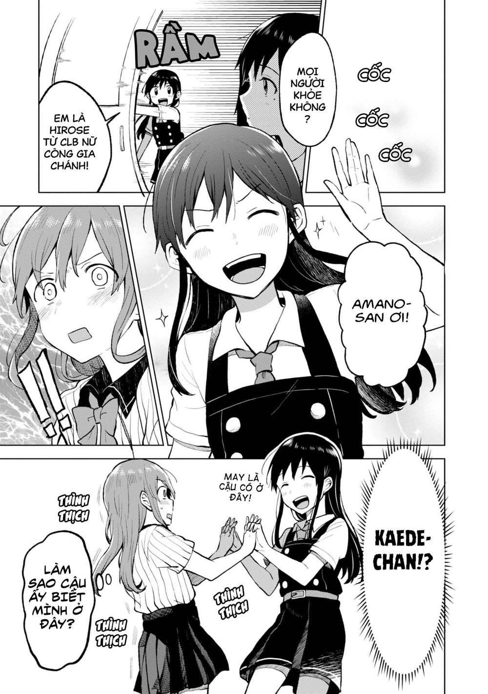 Nettaigyo Wa Yuki Ni Kogareru - Chương 3 - Trang 17