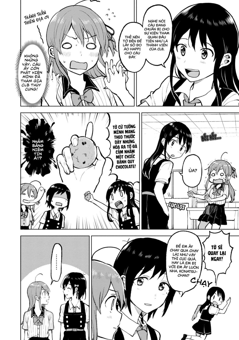 Nettaigyo Wa Yuki Ni Kogareru - Chương 3 - Trang 18