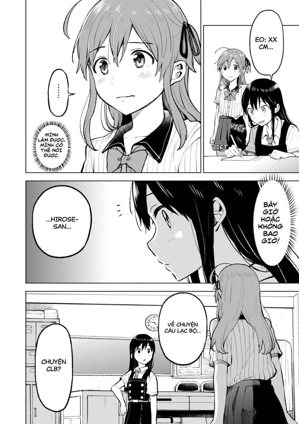 Nettaigyo Wa Yuki Ni Kogareru - Chương 3 - Trang 20