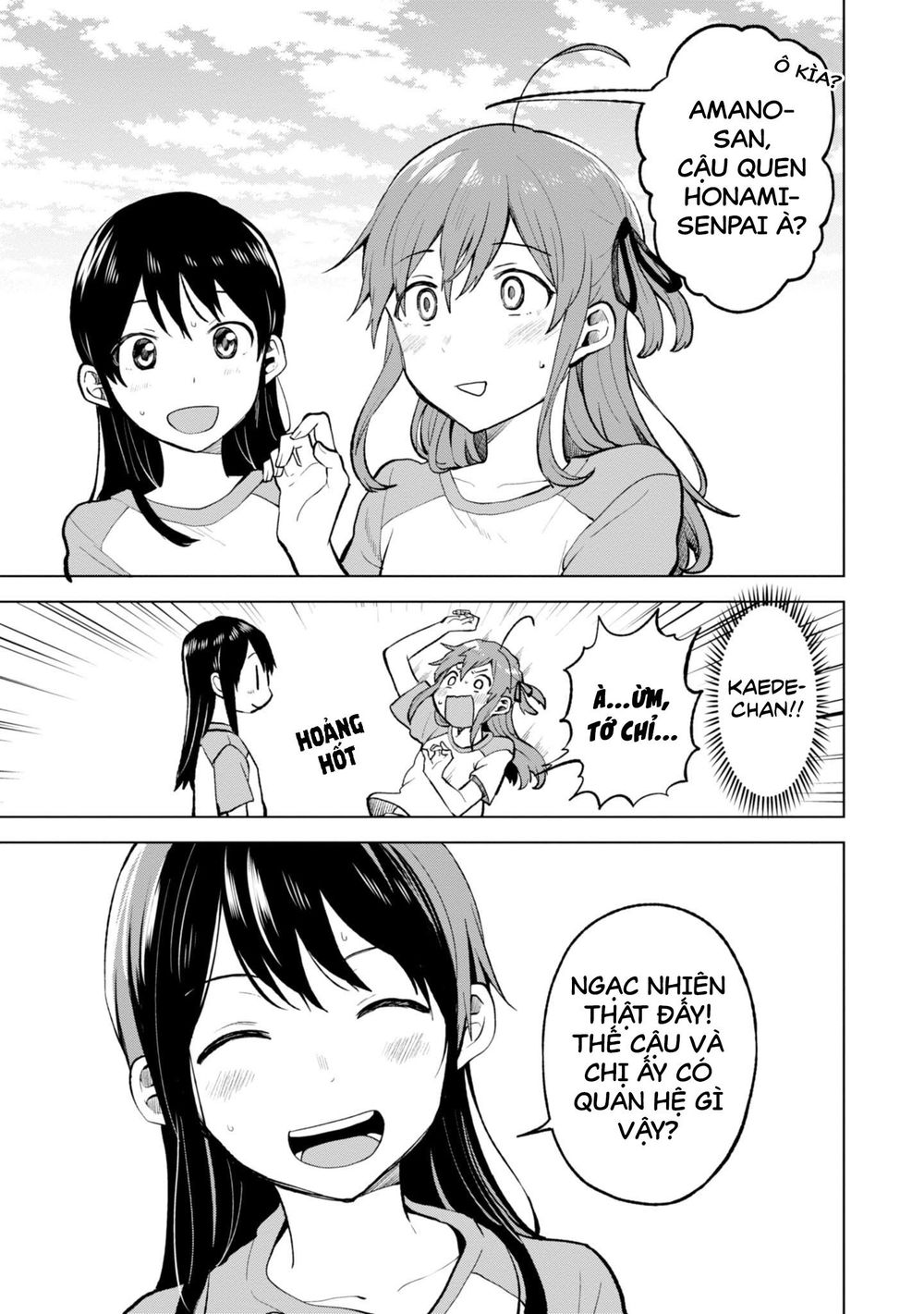 Nettaigyo Wa Yuki Ni Kogareru - Chương 3 - Trang 3