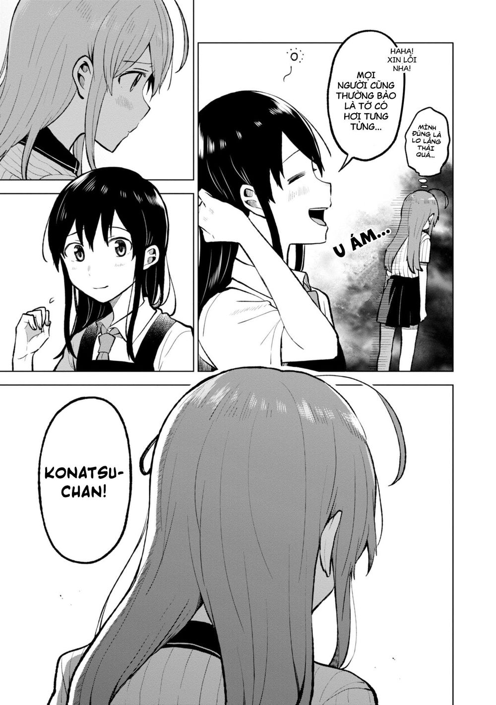 Nettaigyo Wa Yuki Ni Kogareru - Chương 3 - Trang 23