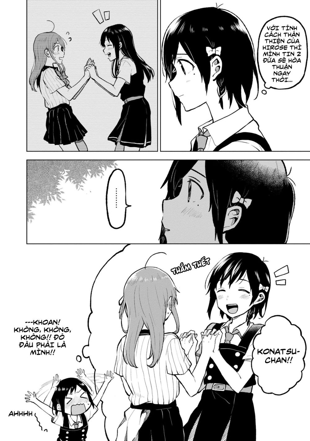 Nettaigyo Wa Yuki Ni Kogareru - Chương 3 - Trang 26