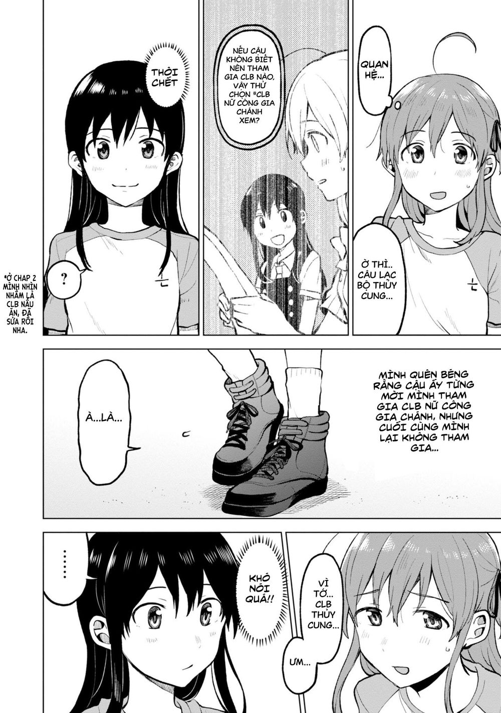 Nettaigyo Wa Yuki Ni Kogareru - Chương 3 - Trang 4