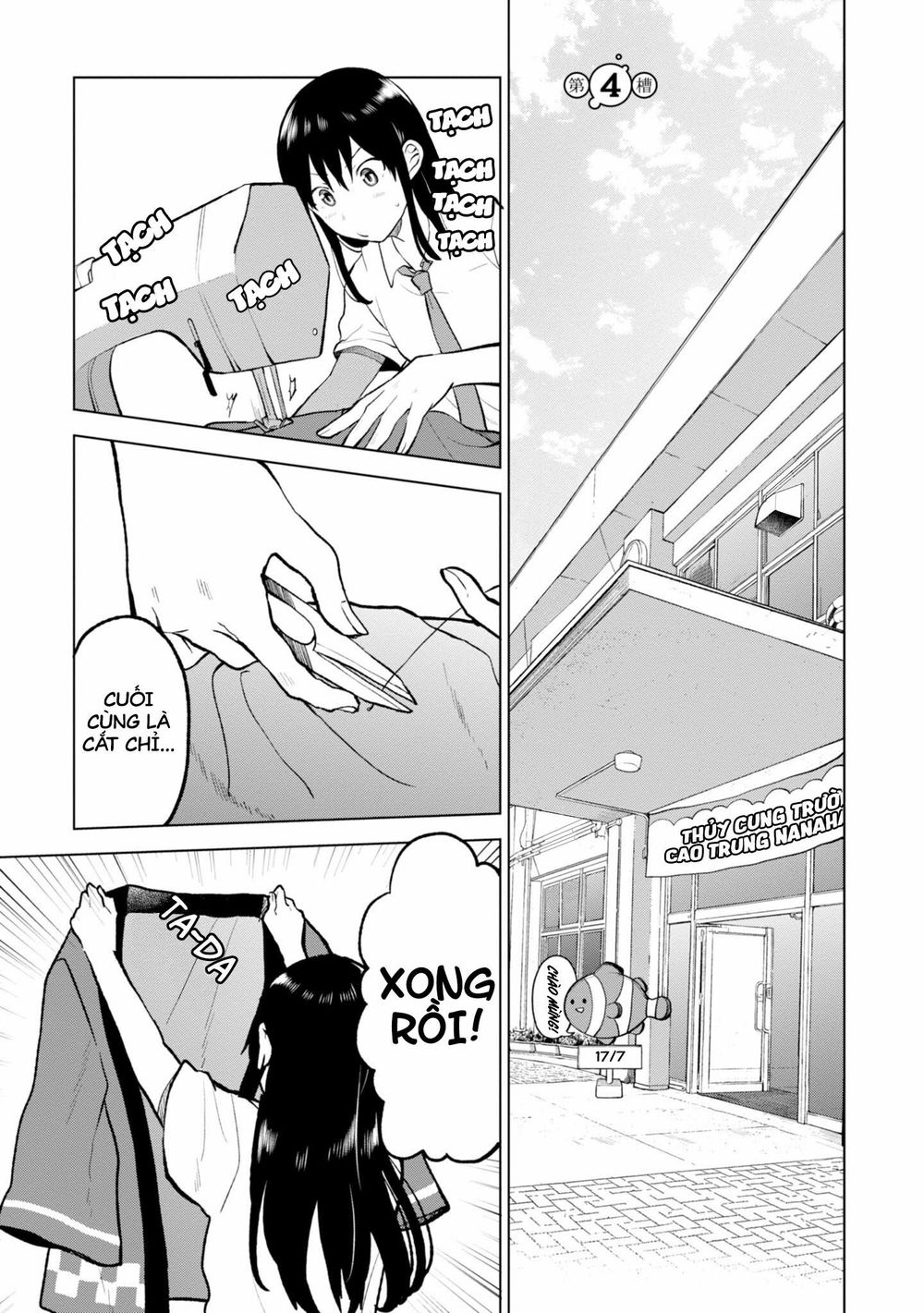 Nettaigyo Wa Yuki Ni Kogareru - Chương 4 - Trang 1