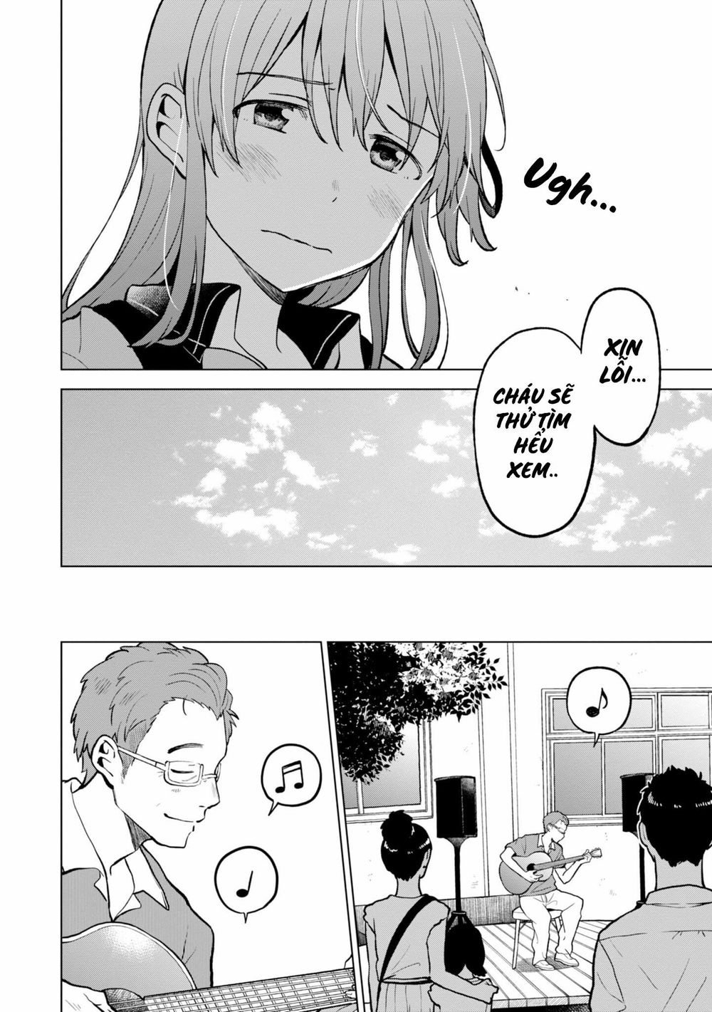 Nettaigyo Wa Yuki Ni Kogareru - Chương 4 - Trang 14