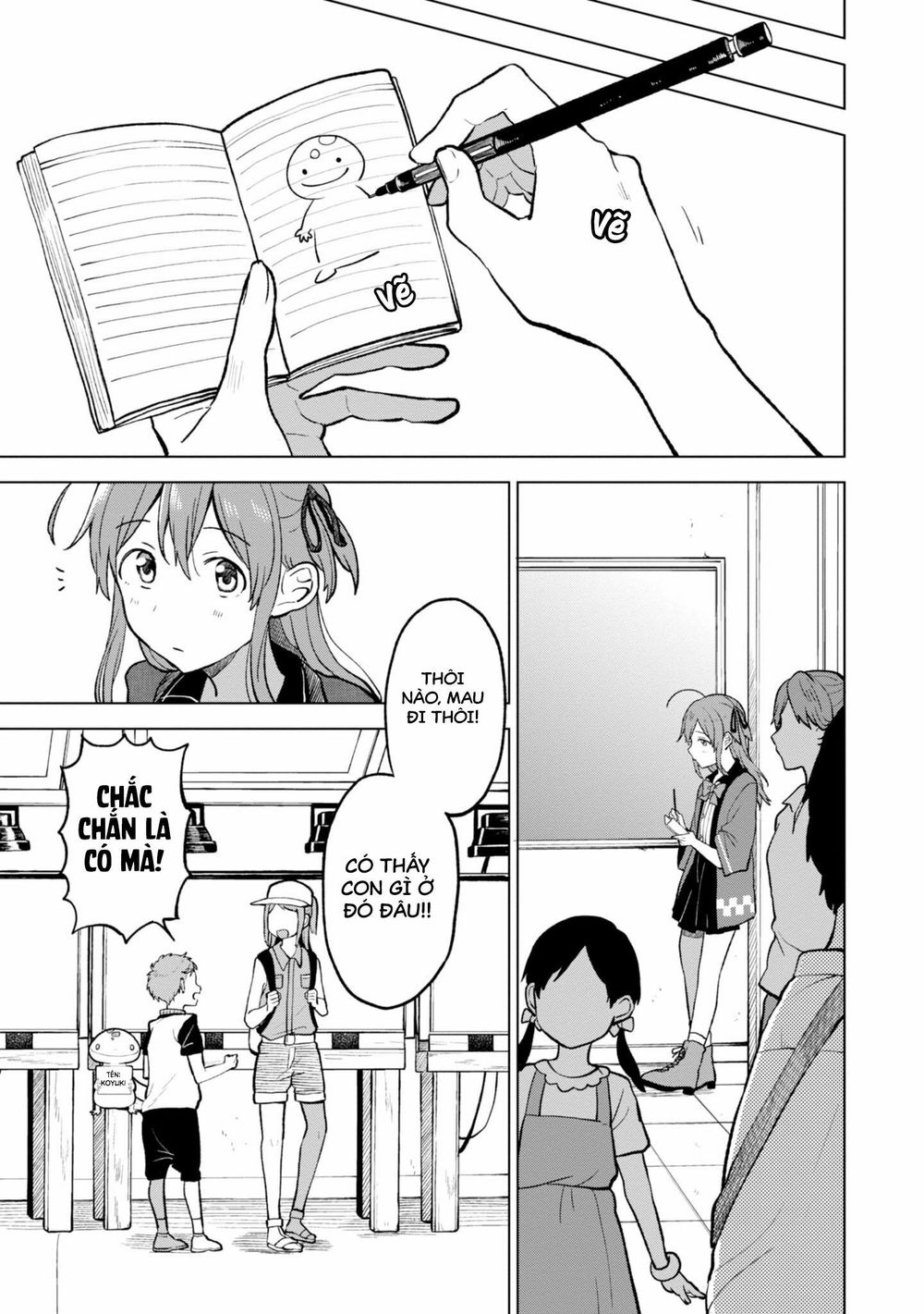 Nettaigyo Wa Yuki Ni Kogareru - Chương 4 - Trang 21