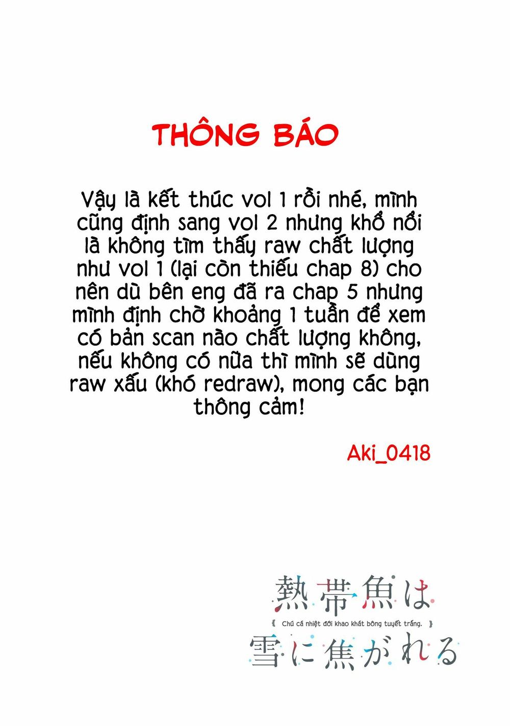 Nettaigyo Wa Yuki Ni Kogareru - Chương 4 - Trang 39