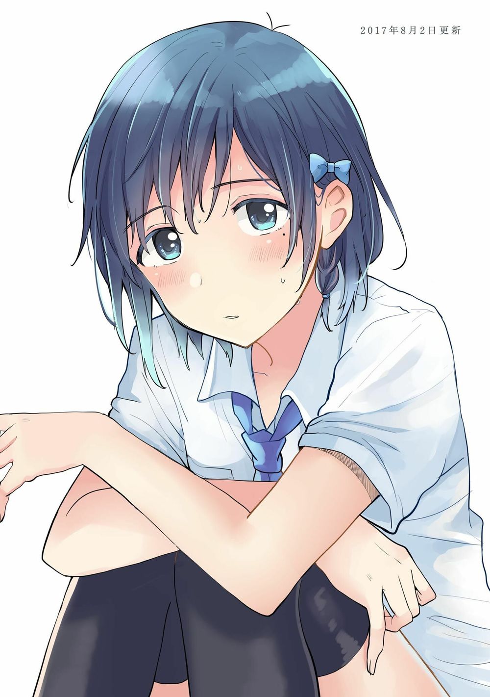 Nettaigyo Wa Yuki Ni Kogareru - Chương 4 - Trang 43