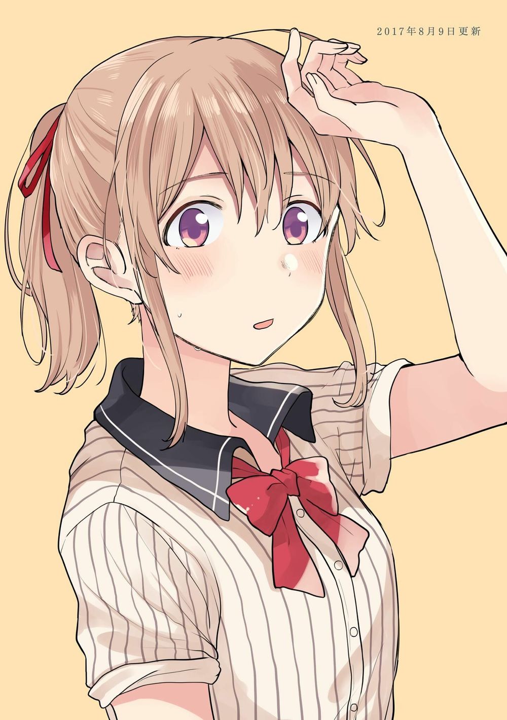 Nettaigyo Wa Yuki Ni Kogareru - Chương 4 - Trang 44