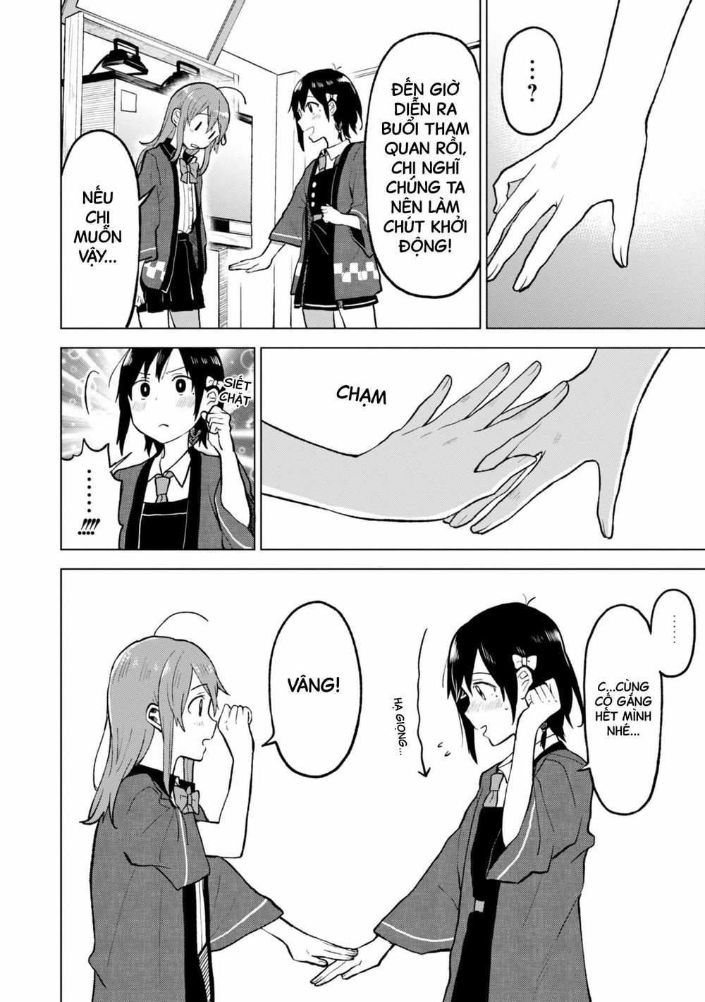 Nettaigyo Wa Yuki Ni Kogareru - Chương 4 - Trang 6