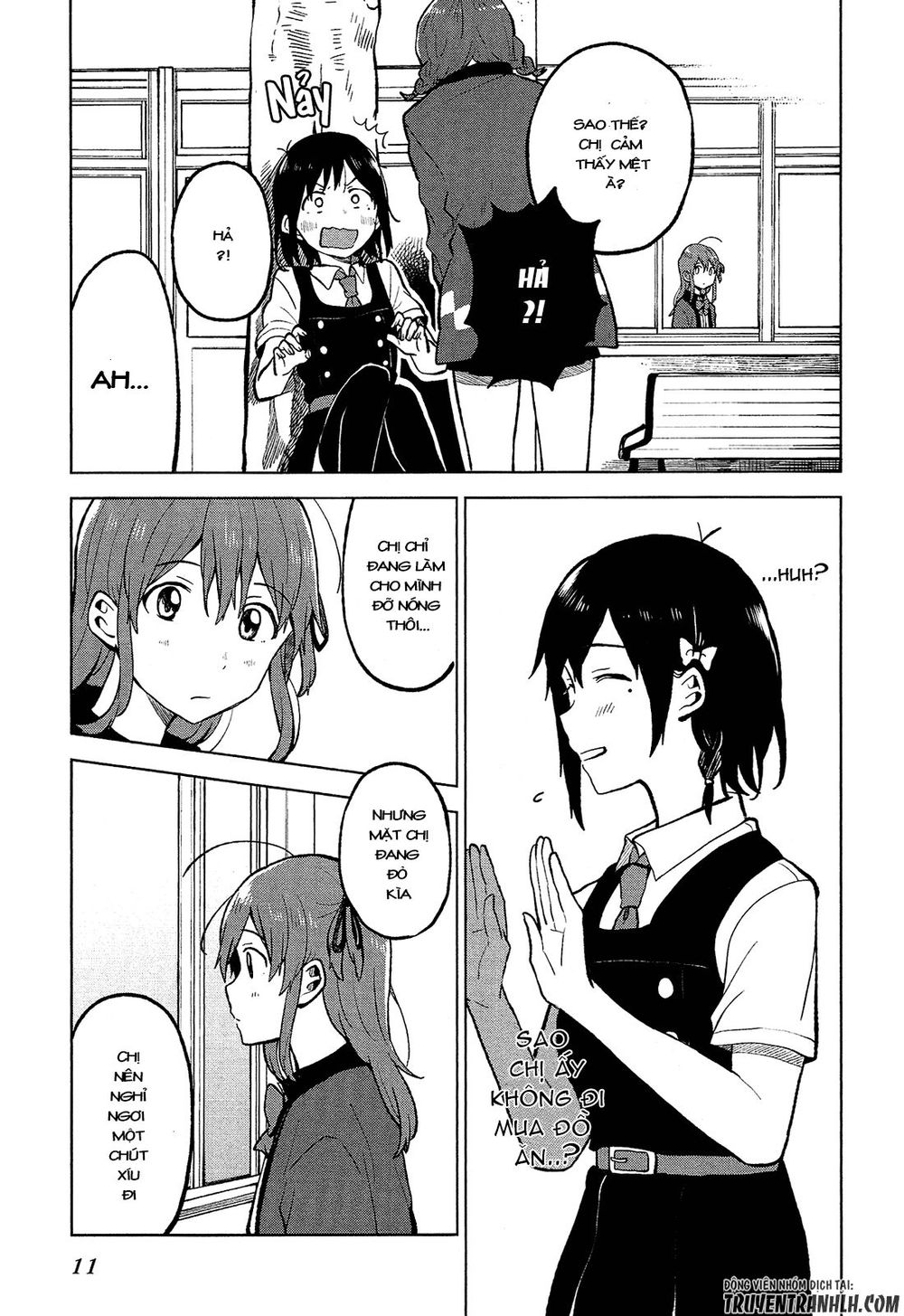 Nettaigyo Wa Yuki Ni Kogareru - Chương 5 - Trang 17