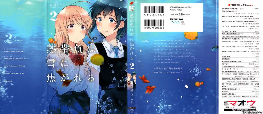 Nettaigyo Wa Yuki Ni Kogareru - Chương 5 - Trang 4