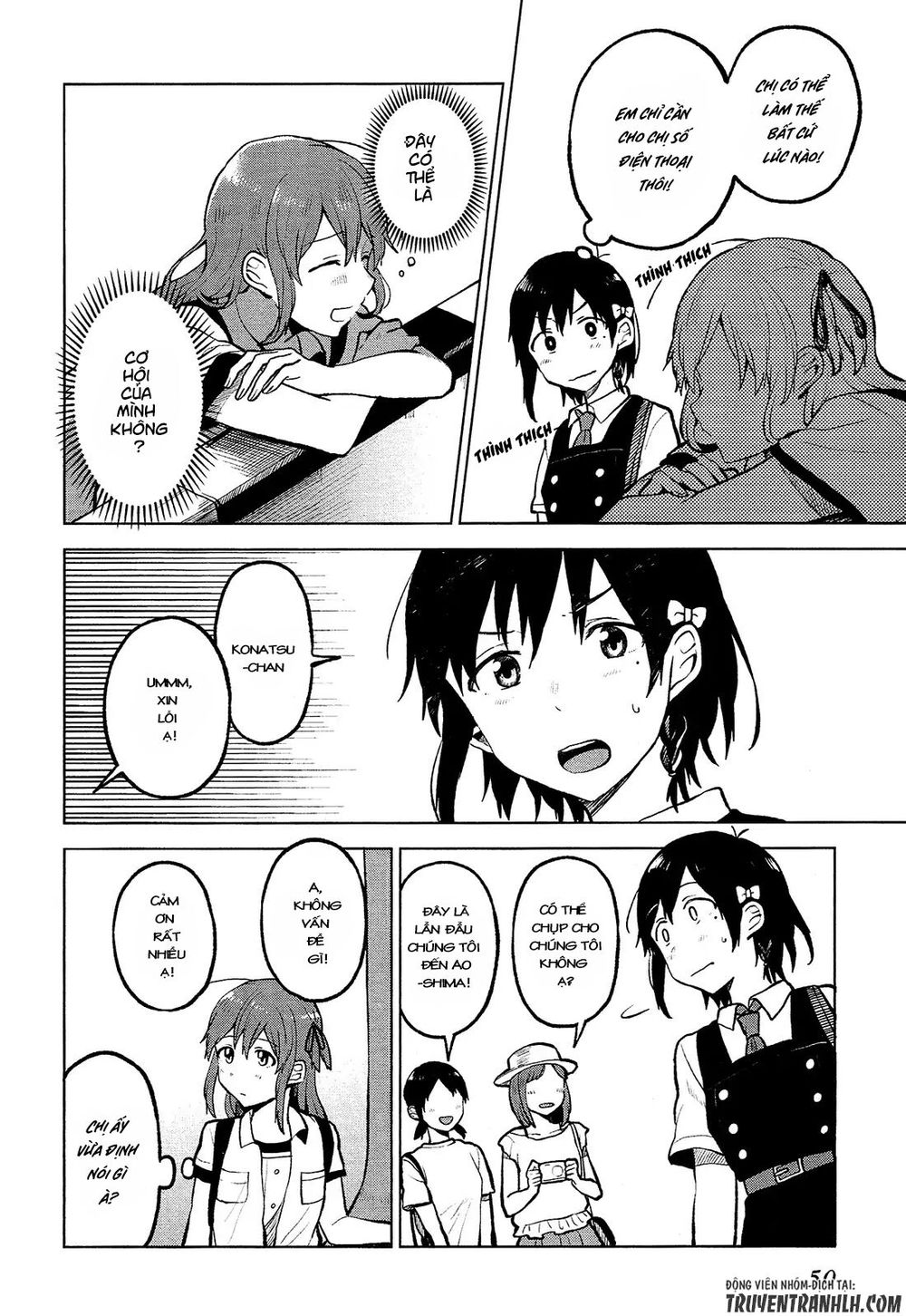 Nettaigyo Wa Yuki Ni Kogareru - Chương 6 - Trang 13