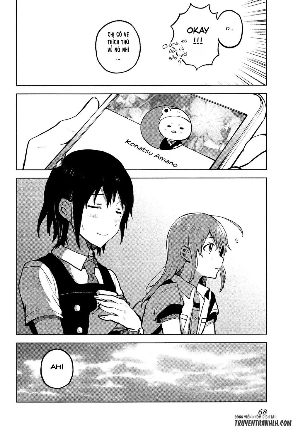 Nettaigyo Wa Yuki Ni Kogareru - Chương 6 - Trang 31