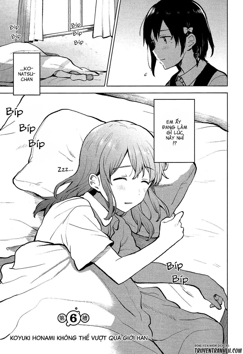 Nettaigyo Wa Yuki Ni Kogareru - Chương 6 - Trang 6